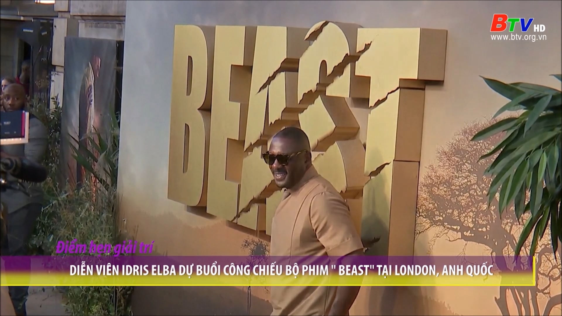 Diễn viên Idris Elba dự buổi công chiếu bộ phim “Beast” tại London, Anh Quốc